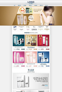 高端大氣化妝品背景圖片素材_高端大氣化妝品背景圖片素材免費(fèi)下載_高端大氣化妝品背景背景素材_高端大氣化妝品背景模板下載_第1頁(yè)--so.ooopic.com