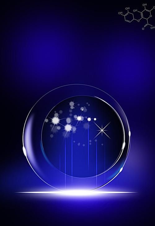 搜圖123提供獨(dú)家原創(chuàng)唯美弦光化妝品海報(bào)廣告背景素材下載,此素材圖片