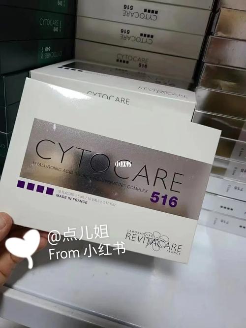 想要正品醫(yī)美產(chǎn)品醫(yī)美護(hù)膚品的姐們來(lái)