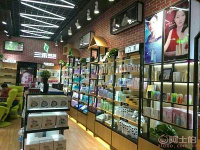 【南充展柜的廠(chǎng)家做化妝品展柜】南充市高坪區(qū)聯(lián)創(chuàng)展示制品廠(chǎng) - 產(chǎn)品庫(kù)