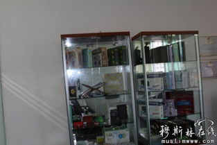 追蹤報道假冒古蘭經電子產品驚現西寧