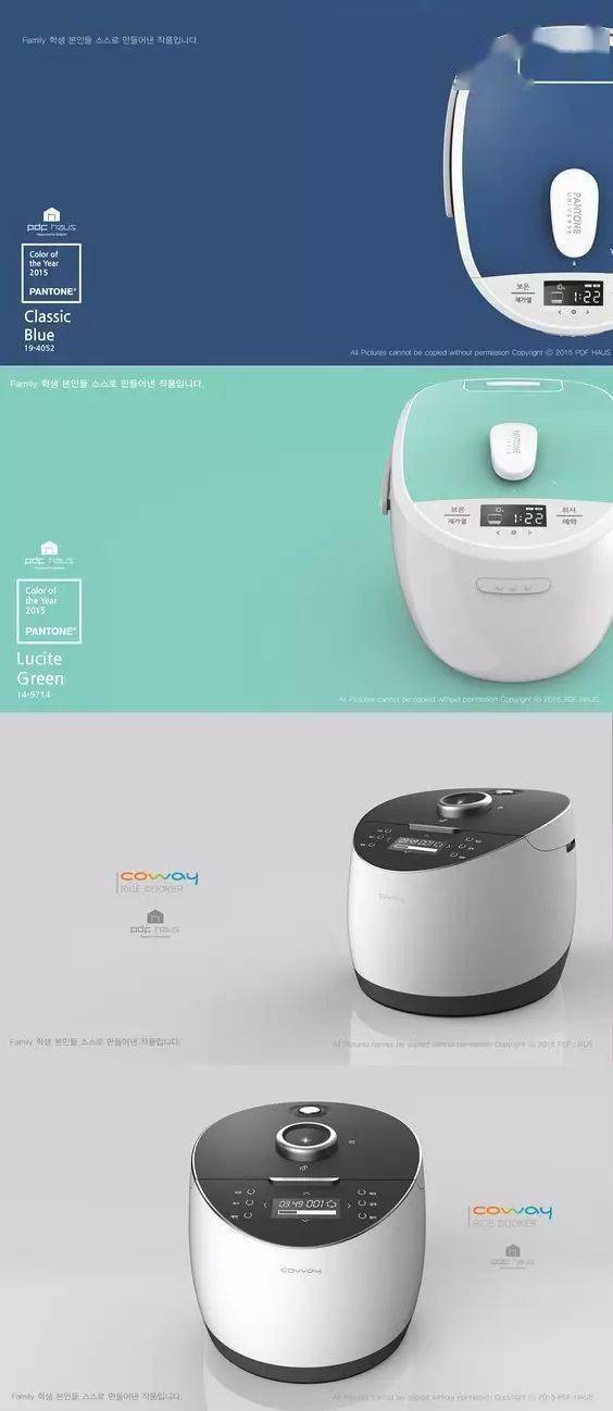 消費類電子產品展板設計