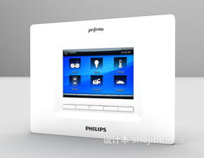 電子產(chǎn)品3d模型下載