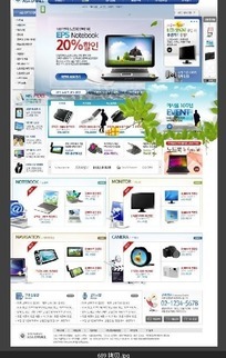 數(shù)碼電子產(chǎn)品網(wǎng)頁模板圖片_數(shù)碼電子產(chǎn)品網(wǎng)頁模板設(shè)計(jì)素材