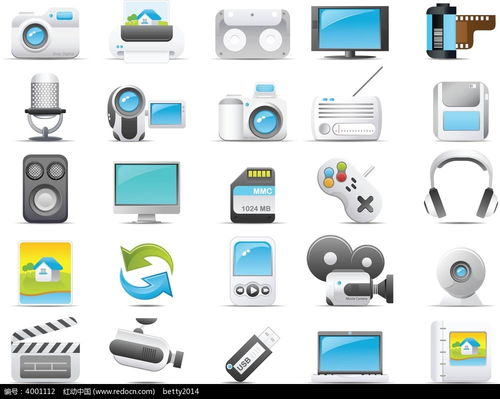 卡通電子產品矢量素材ai免費下載 紅動網