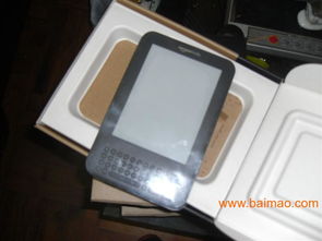 電子產品進口 香港電子產品進口清關貨運代理,電子產品進口 香港電子產品進口清關貨運代理生產廠家,電子產品進口 香港電子產品進口清關貨運代理價格