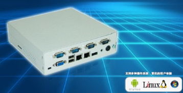 0 電子產品世界