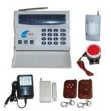 報警器（電子產(chǎn)品）百科